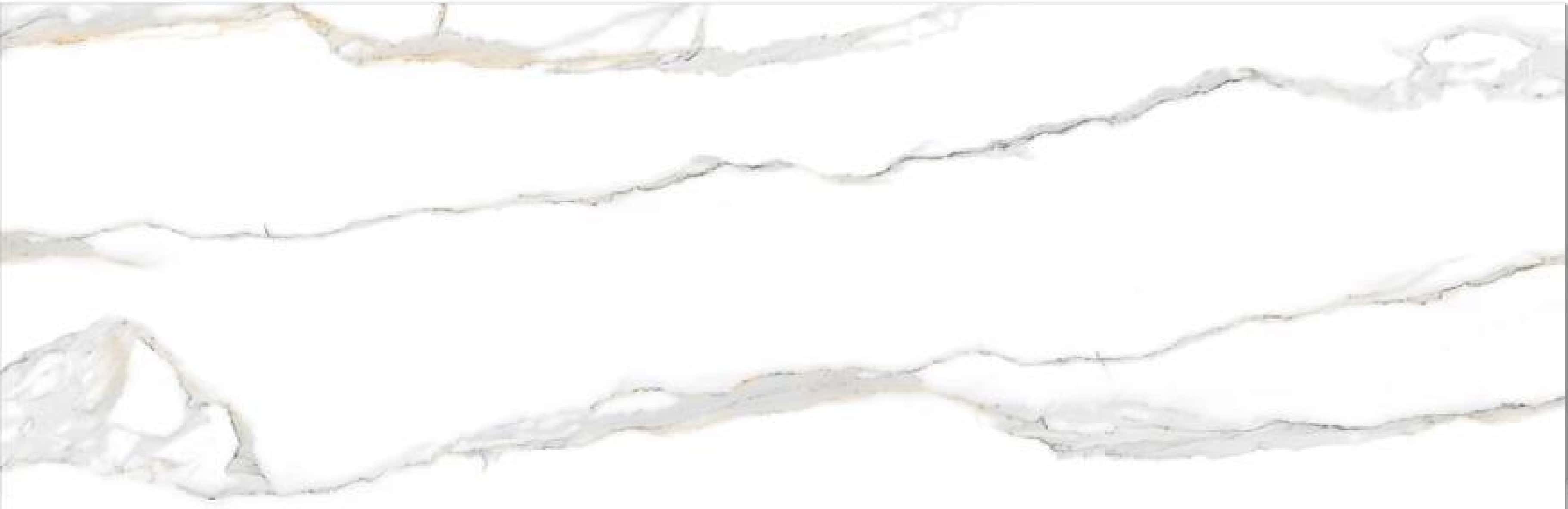Imperial White 1.5 Cm, fotografia placii din catalog