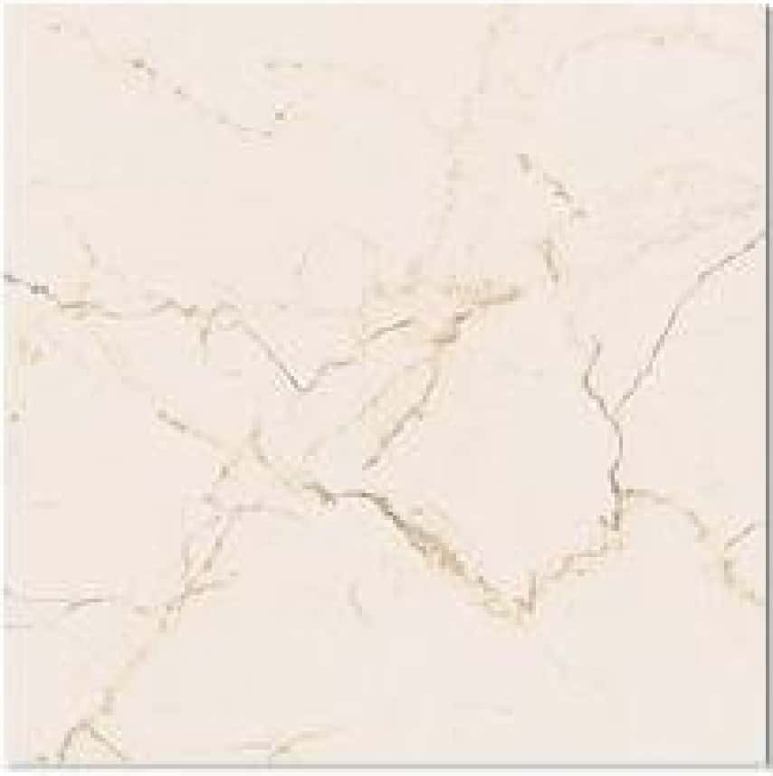 Yasmin Beige Floor, fotografia placii din catalog