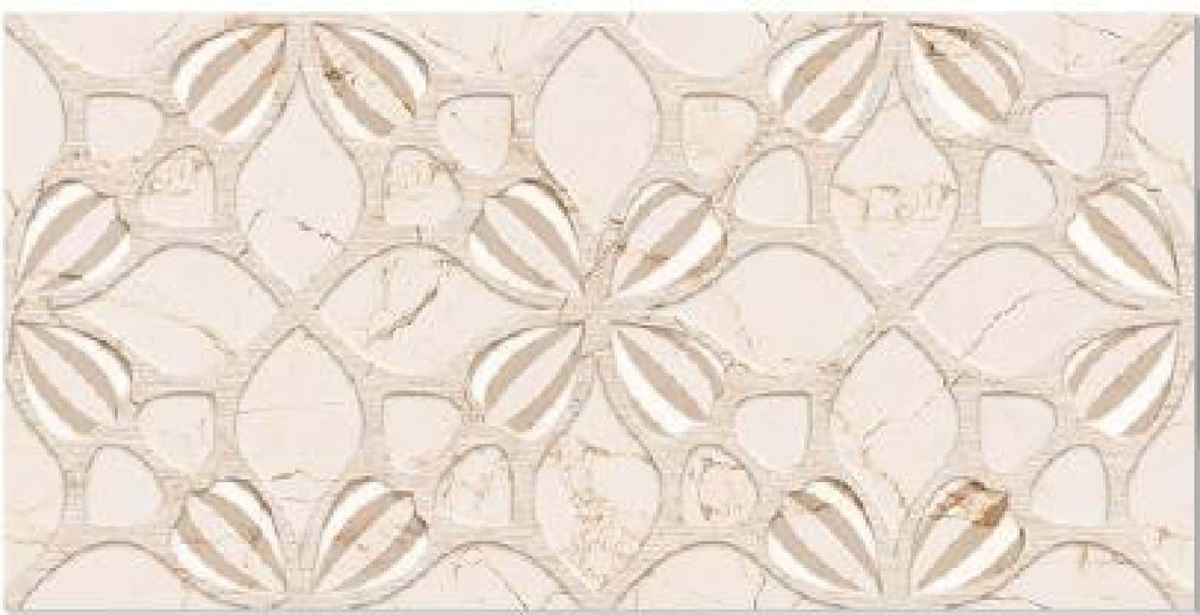 Yasmin Beige Hl, fotografia placii din catalog