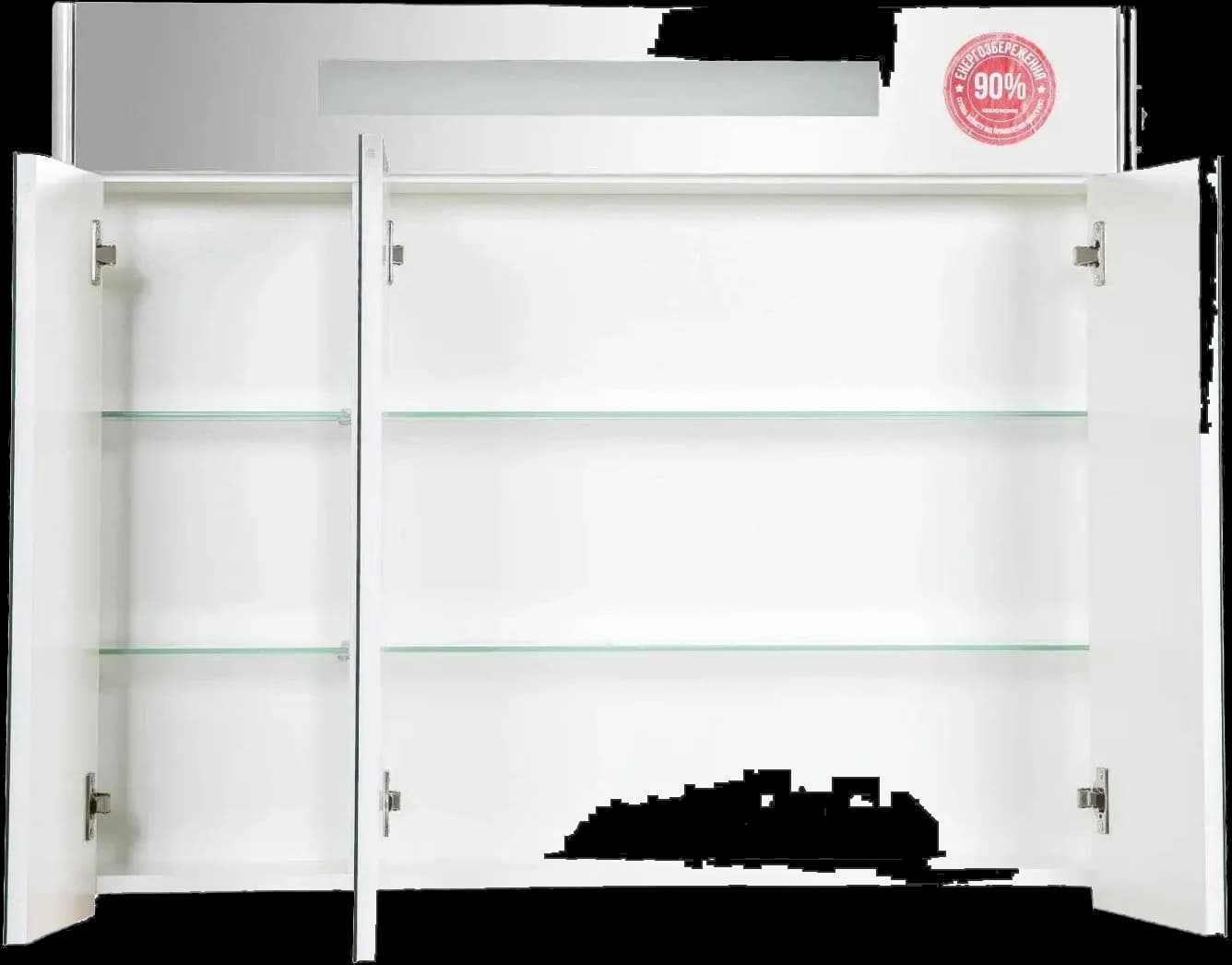 Oglindă Paris cu dulăpior