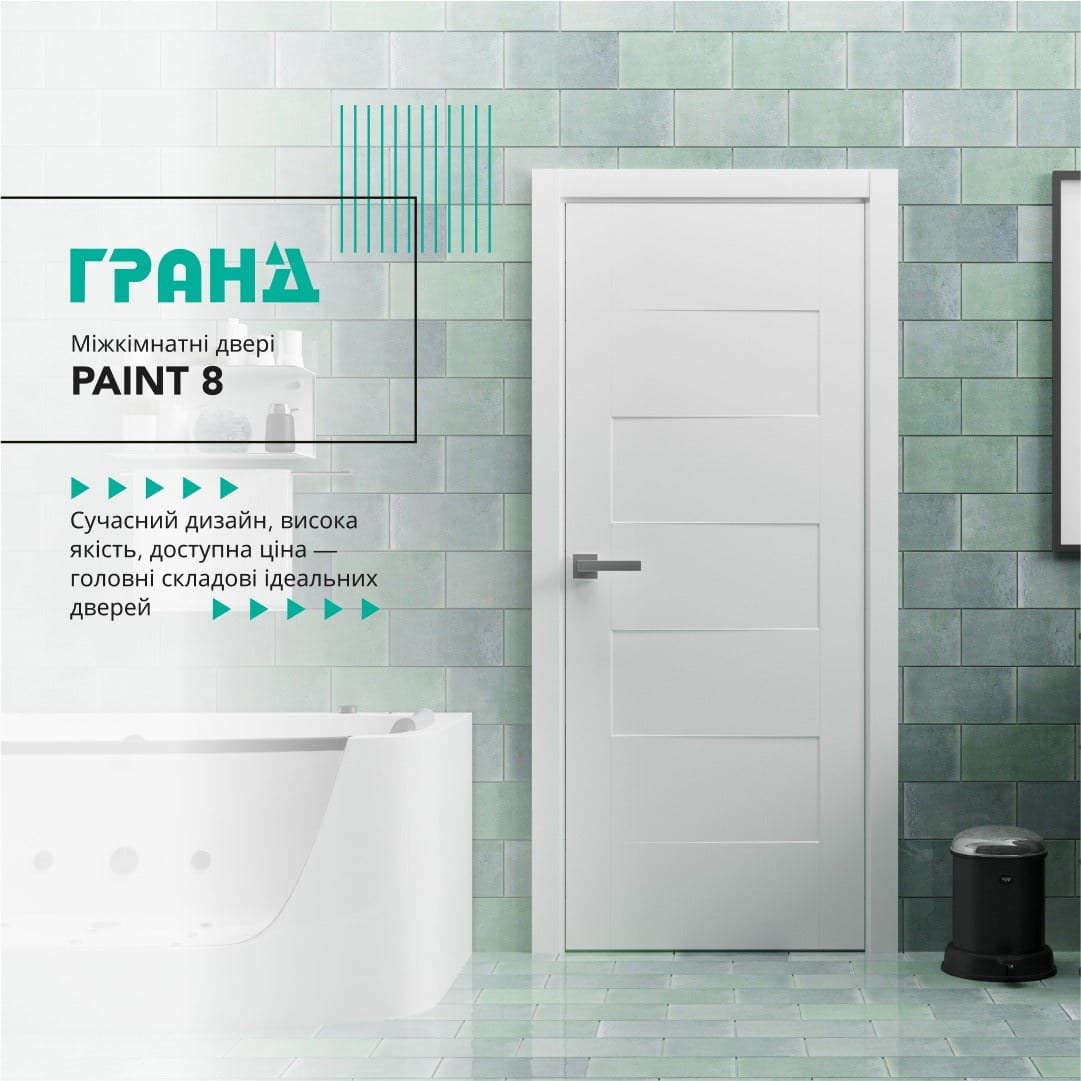 Ușă de interior GRAND PAINT 8
