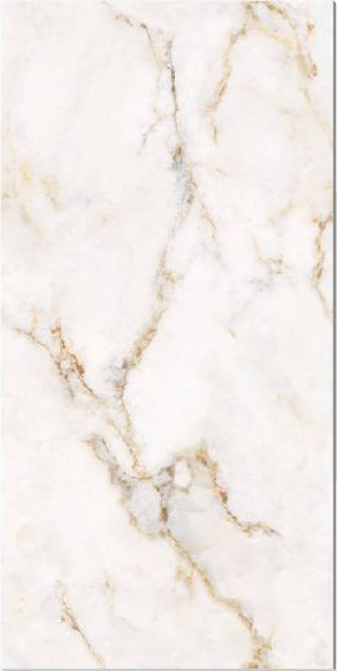 Claret Beige Grenulla, fotografia placii din catalog