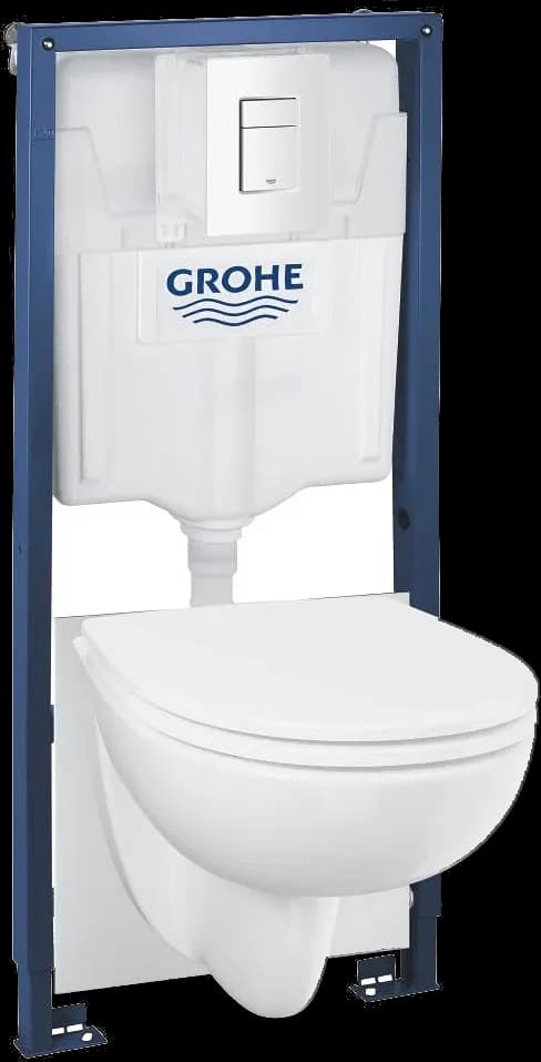 GROHE Solido 5 în 1 set pentru WC, 1.13 m înălţime de instalare