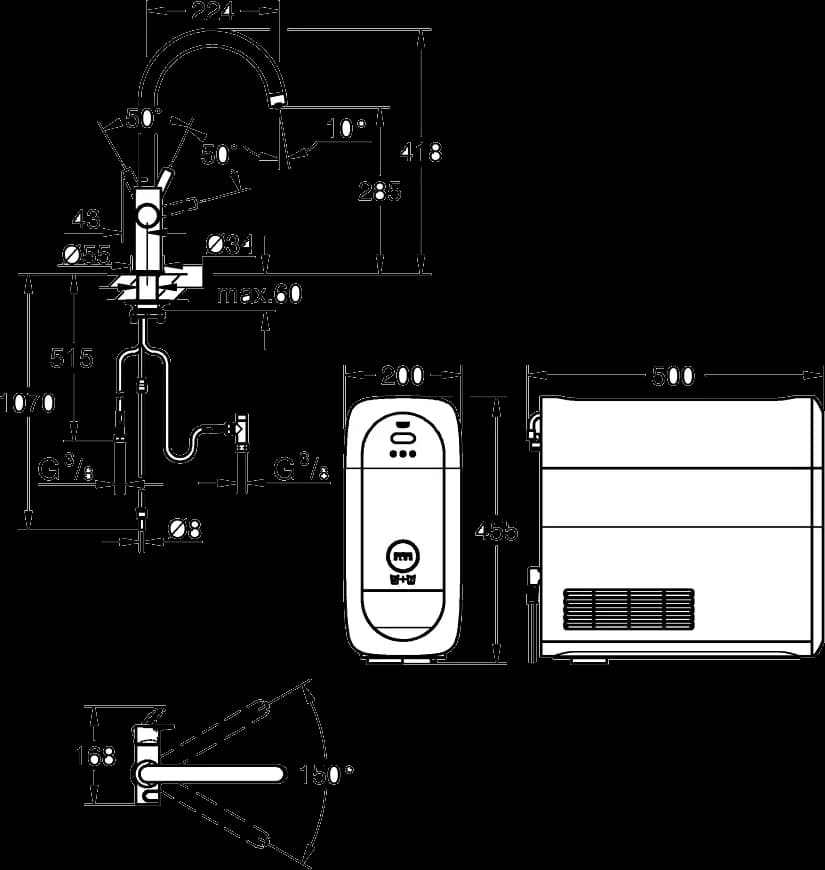 GROHE Blue Home Pipă tip C Starter kit - desen tehnic cu cote