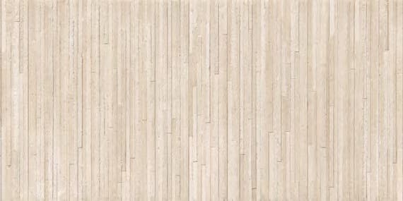 Arcade Beige