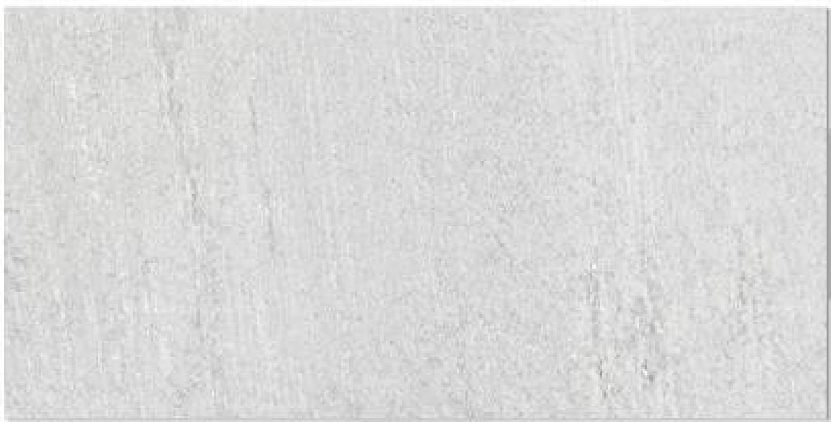 Mineral Perla, fotografia placii din catalog