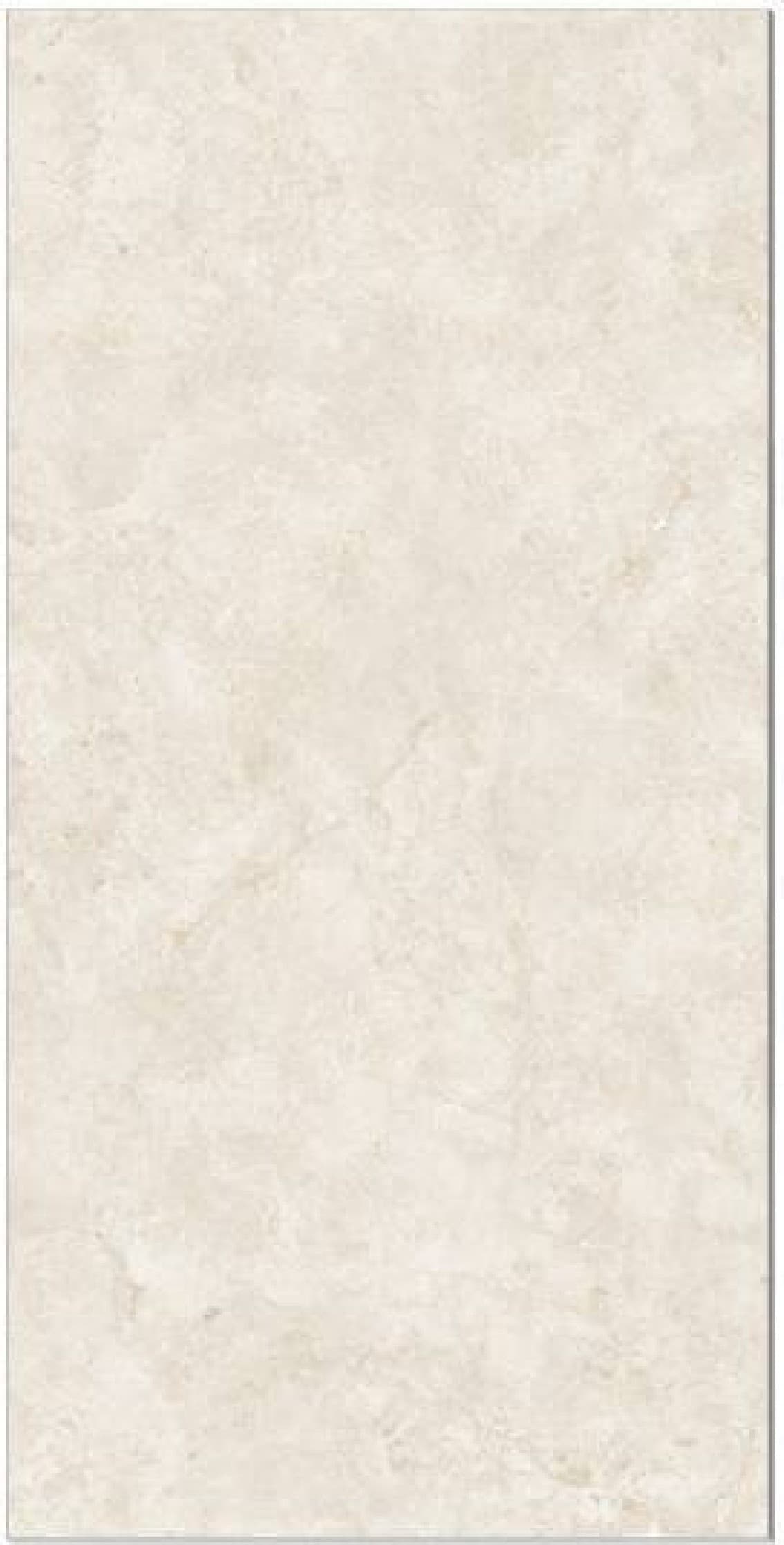 Salotto Beige, fotografia placii din catalog
