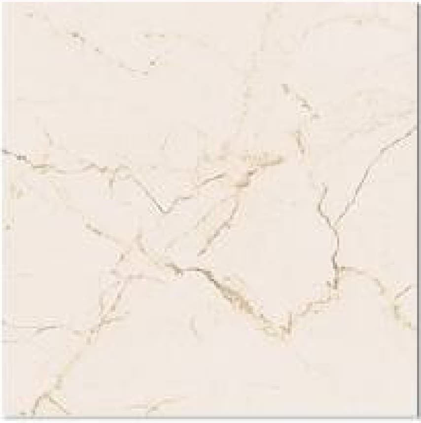 Yasmin Beige Floor, fotografia placii din catalog