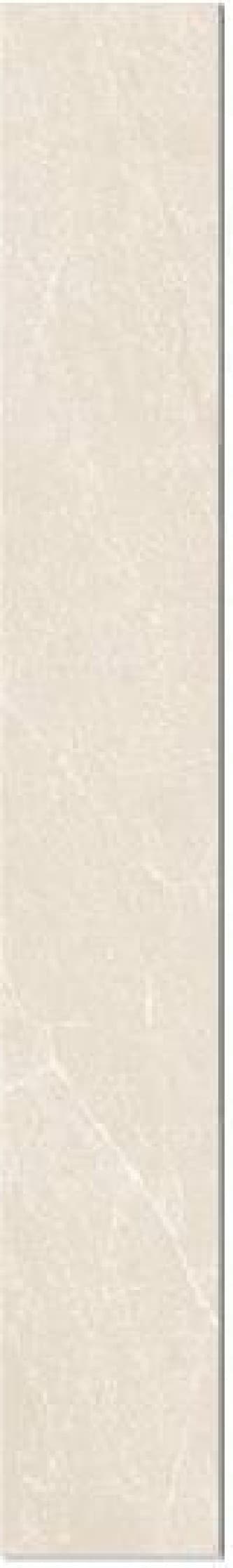Contratreaptă Riverstone Bianco Grande - textură