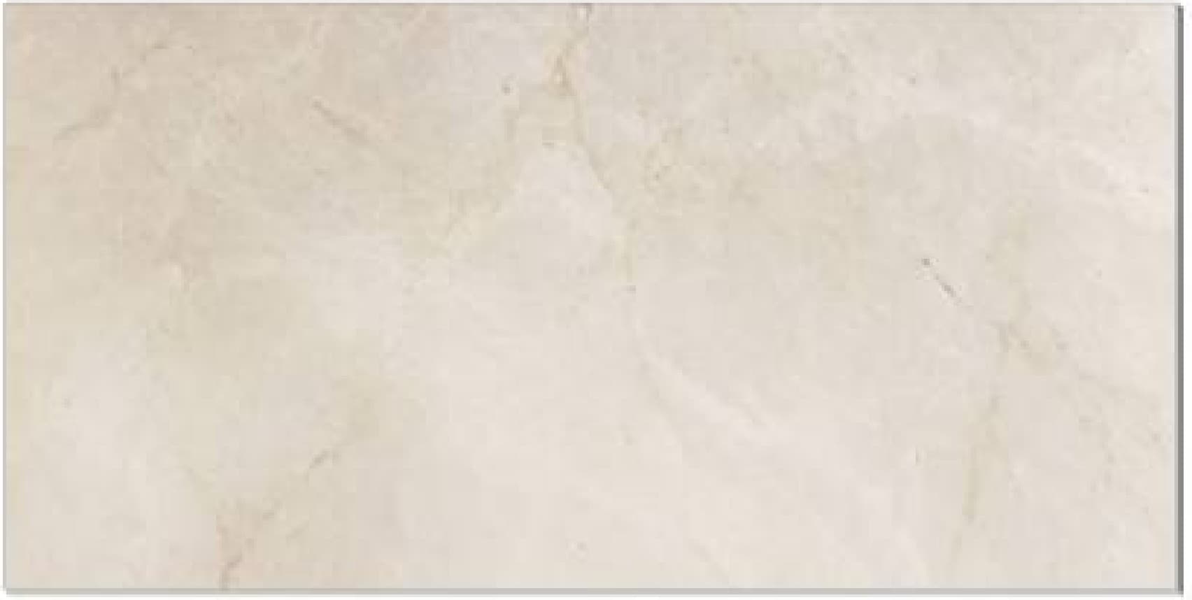 Marmură Vanilla Harmony 1.2 cm - textură